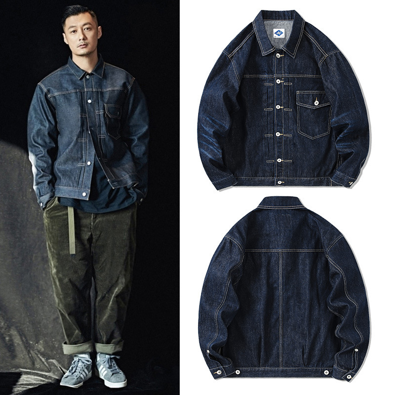 Tide Brand Dark Blue Denim Jac - Streetwear Brand Jeans のレビューと価格