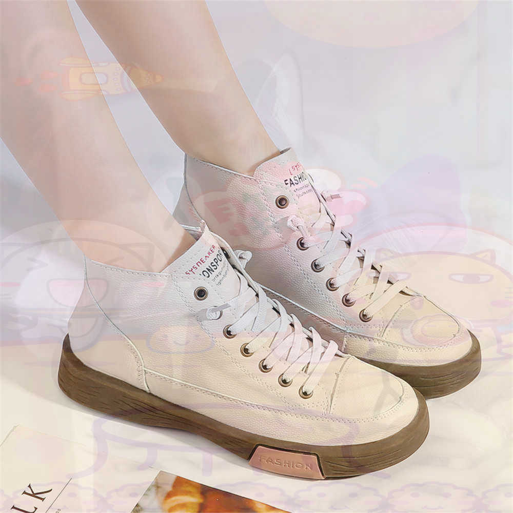 High Top Hi Cut Offers Skatebo - Streetwear Brand From Uk のレビューと価格