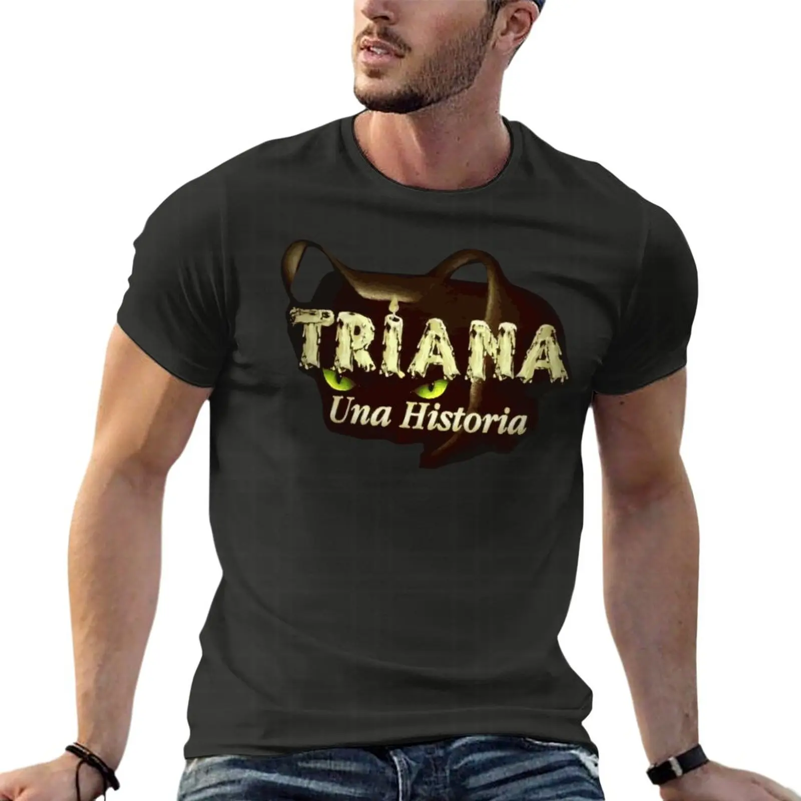 Triana Una Historia Oversize T - Streetwear Brand のレビューと価格
